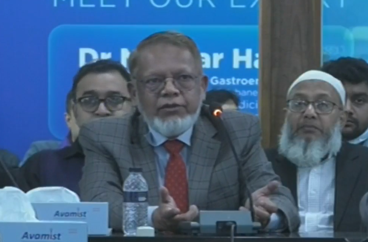 CME on "Capsule endoscopy and Update of chronic liver disease & its management " at NGLIH