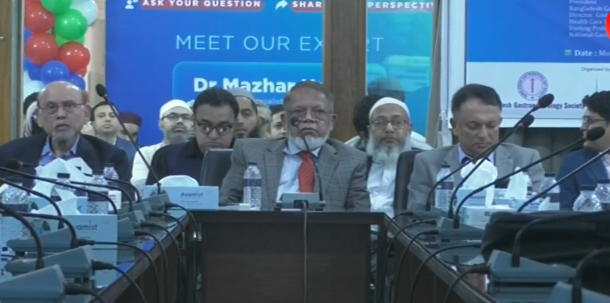 CME on "Capsule endoscopy and Update of chronic liver disease & its management " at NGLIH